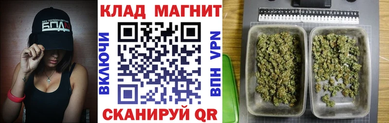 Хочу наркоту Куса Конопля Cocaine APVP Меф мяу мяу