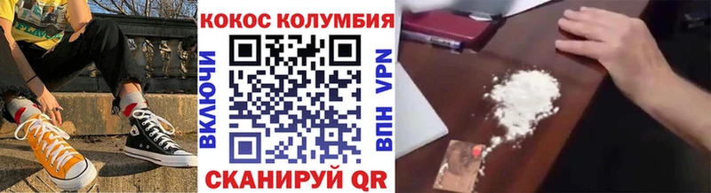 КОКАИН Боливия  Куса 