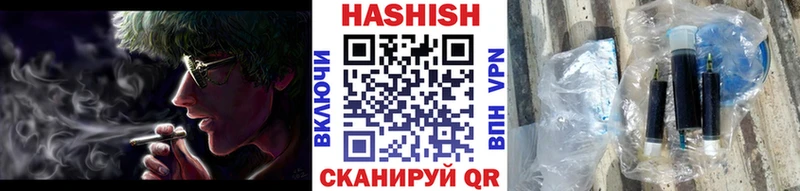 ГАШИШ Cannabis  Куса 