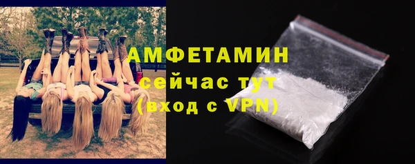 соль курить ск Белоозёрский