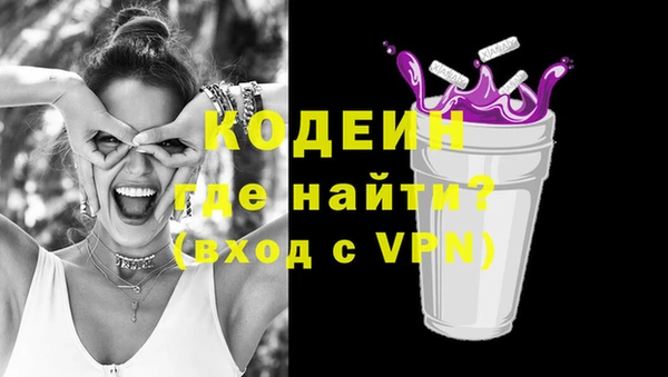 ECSTASY Белокуриха