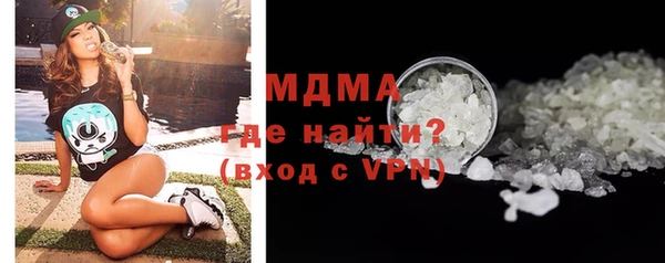 spice Беломорск