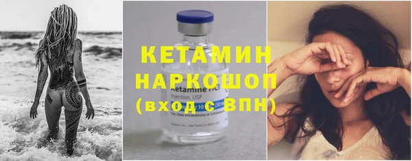 соль курить ск Белоозёрский