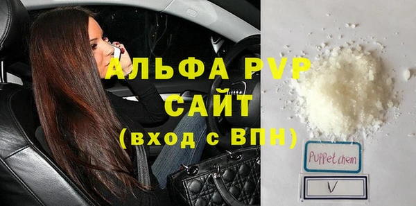 spice Беломорск