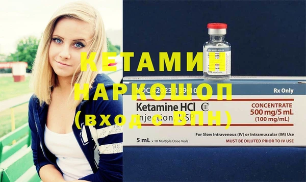 ECSTASY Белокуриха