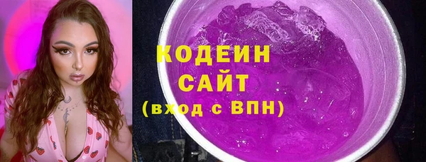 соль курить ск Белоозёрский