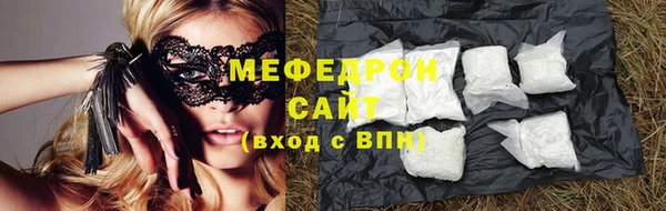 соль курить ск Белоозёрский
