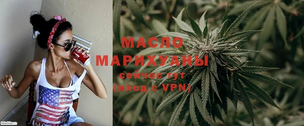 амф Баксан