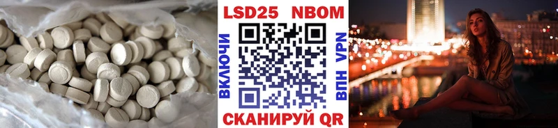 ЛСД экстази ecstasy  Куса 