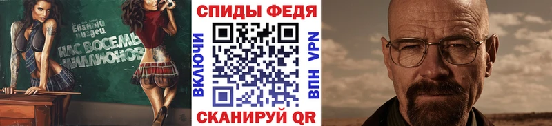где найти наркотики  Куса  МЕТАМФЕТАМИН Methamphetamine 